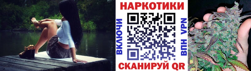 Магазины продажи наркотиков Советская Гавань Бошки Шишки  Cocaine  Alpha-PVP  ГАШИШ 