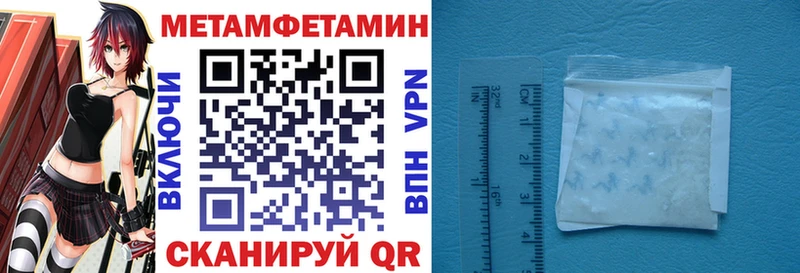 закладка  Советская Гавань  АМФ 97% 