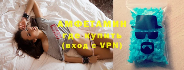 наркотики Абдулино