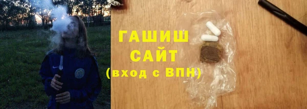 амф Абинск