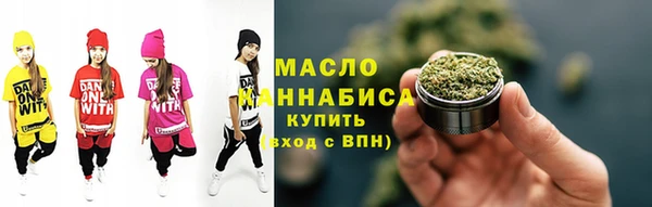 амф Абинск
