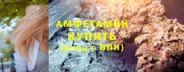 наркотики Абдулино