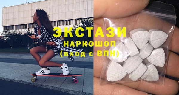mix Алексин