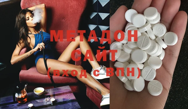 амф Абинск