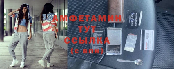 наркотики Абдулино