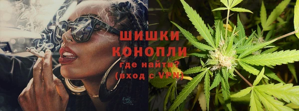 синтетический гашиш Покачи