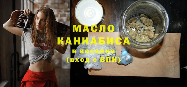 кокаин премиум Алзамай