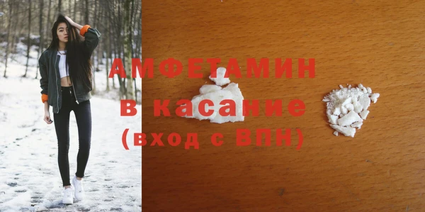 ПСИЛОЦИБИНОВЫЕ ГРИБЫ Алексеевка