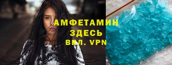 наркотики Абдулино